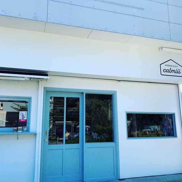 calmiii - サブ画像1