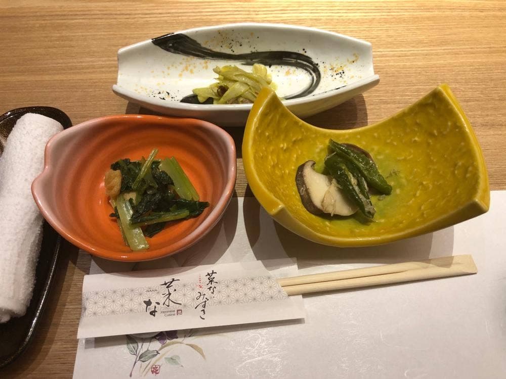 菜なみずき