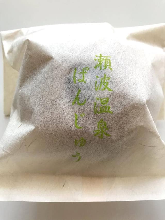 パン屋 ぬくぬく - サブ画像2