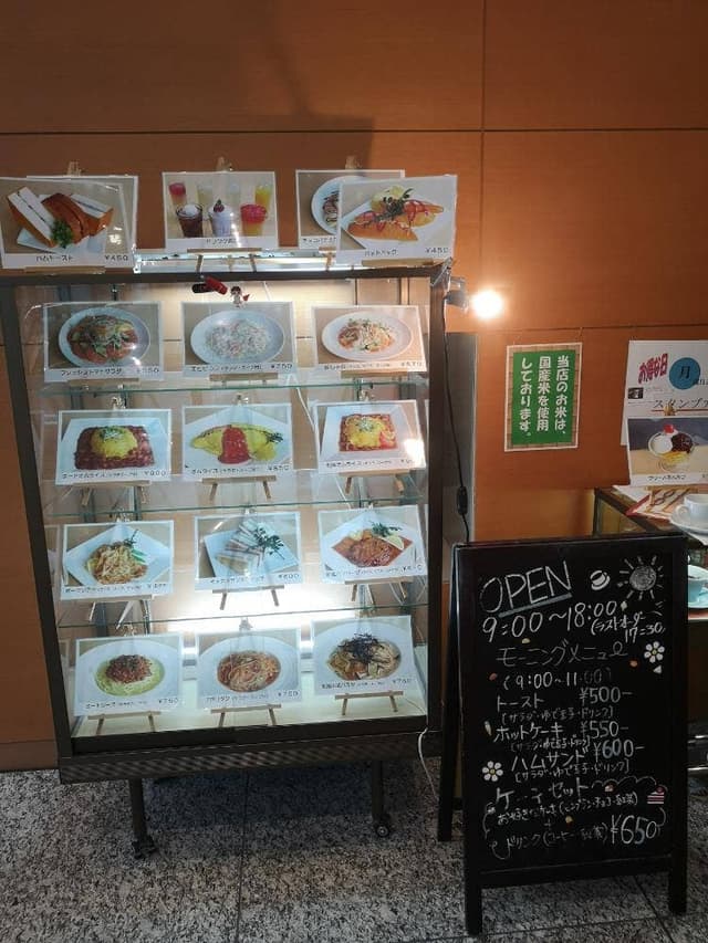 TERRACE CAFE - サブ画像3