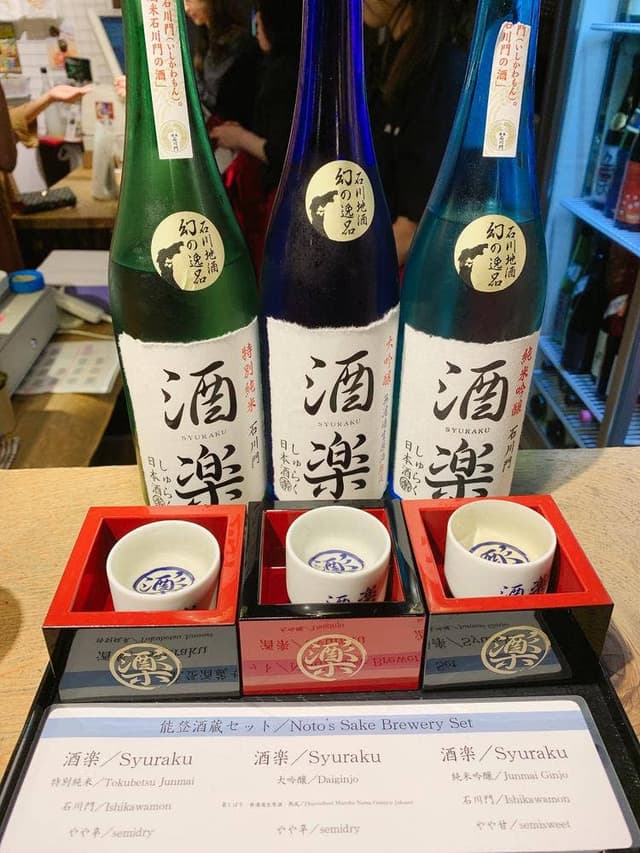 ひがしやま酒楽 - サブ画像3