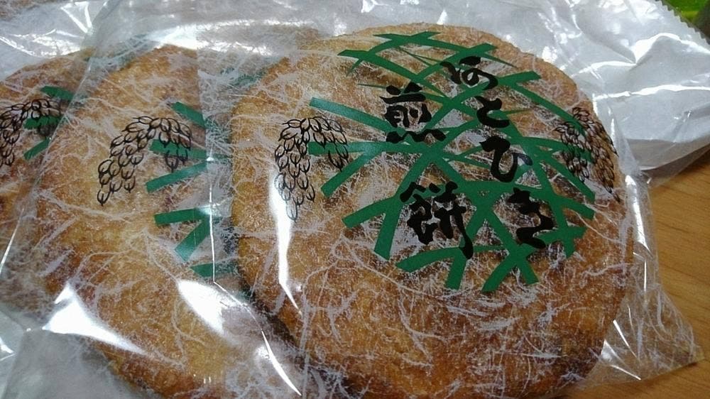 天野屋せんべい店