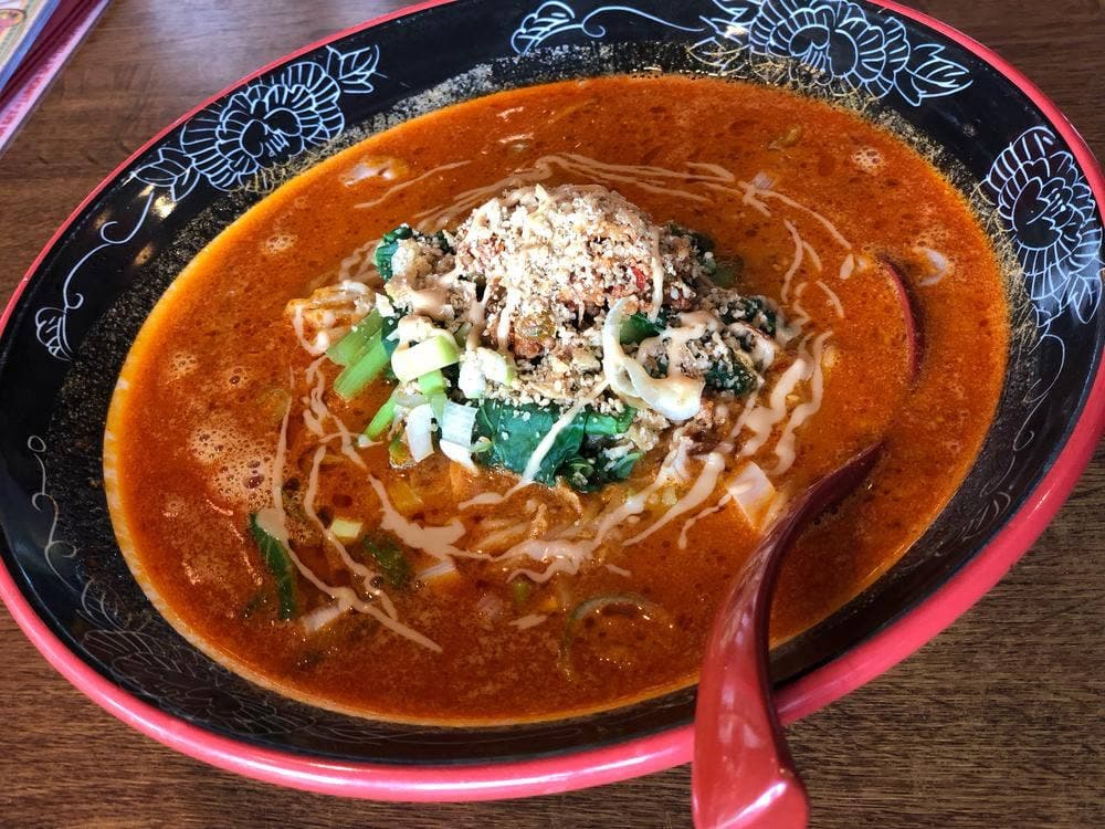 火焔山餃子房