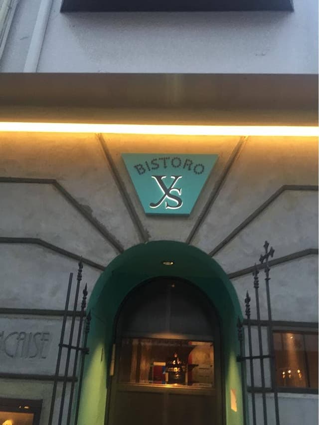Y’S - サブ画像3