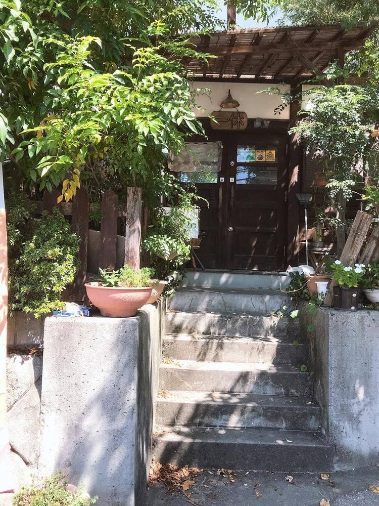 お好み焼きハウス一休