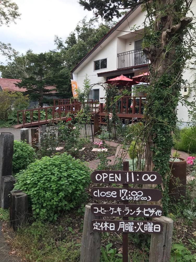 カフェ くまいちご