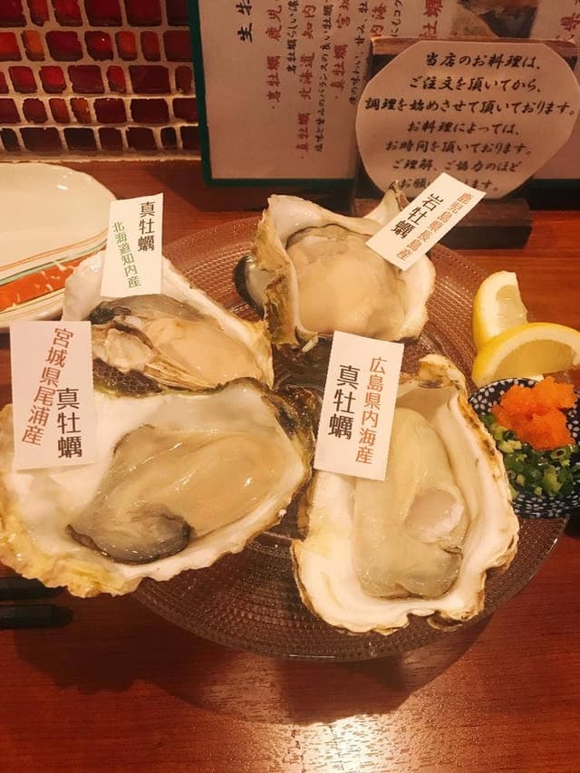 惚のじ - サブ画像1