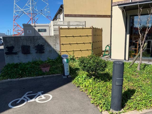 海鮮処 三国港 - サブ画像1