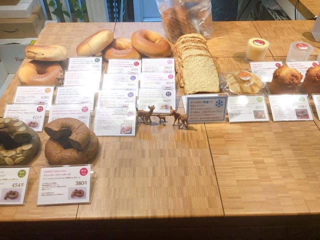 フスボン 代官山本店 - サブ画像3