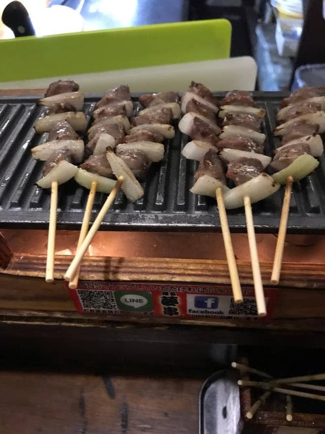 夢串 - サブ画像2
