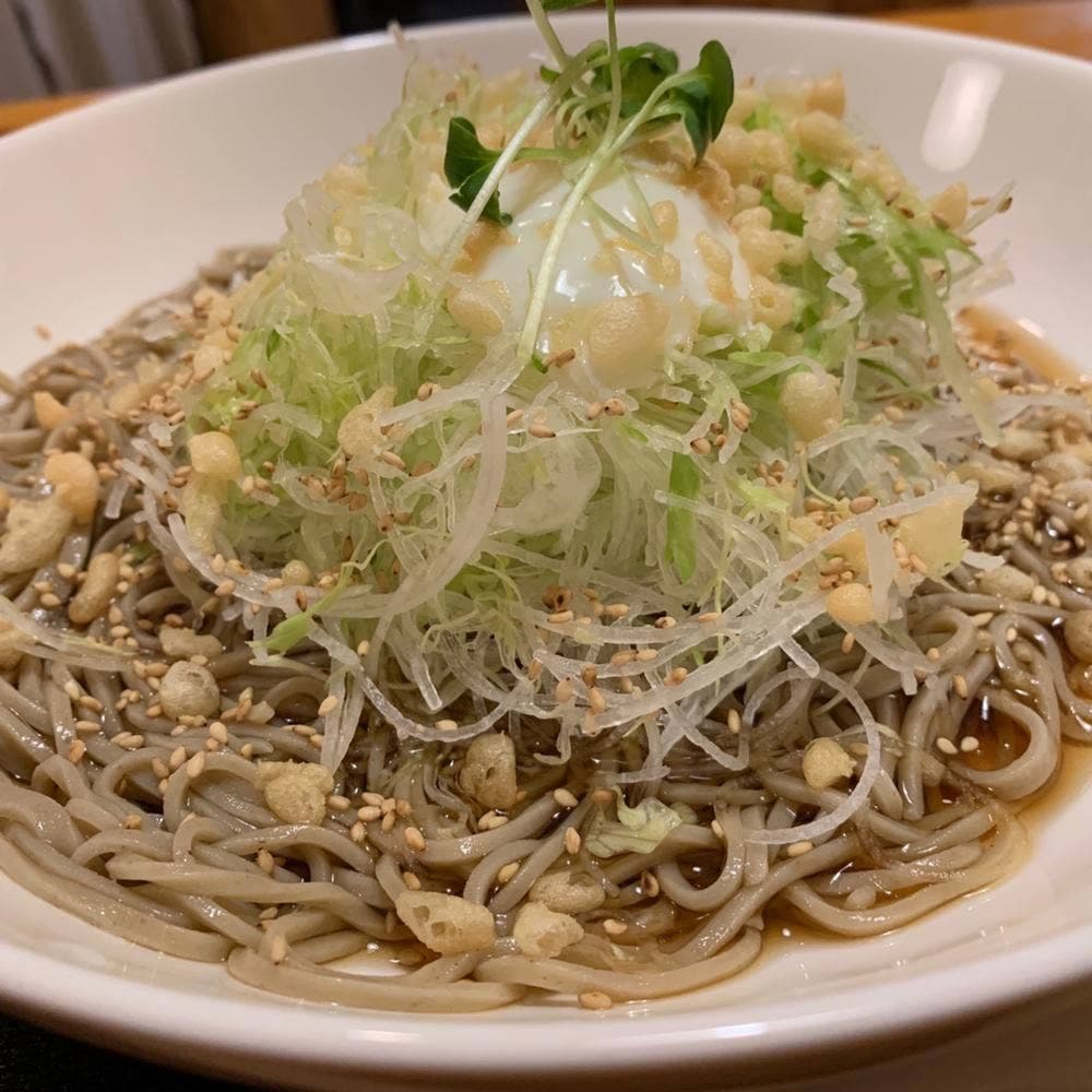 そば 菜根