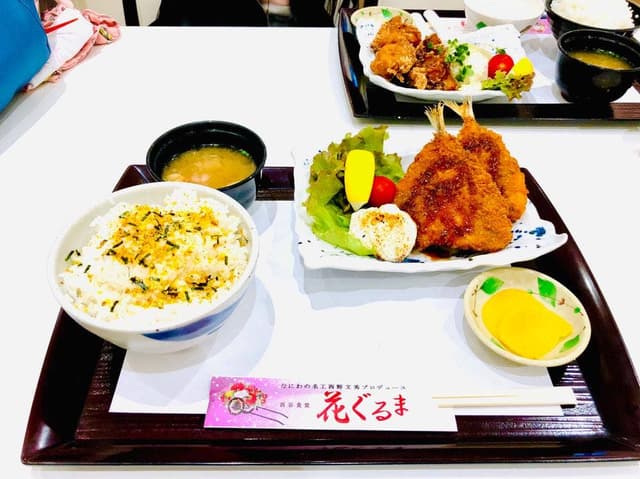 西谷食堂花ぐるま 宝塚北SA - サブ画像2