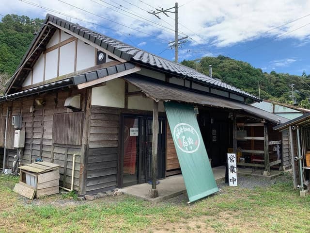 自家焙煎珈琲屋 百珈 - サブ画像2