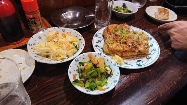叶 - サブ画像3