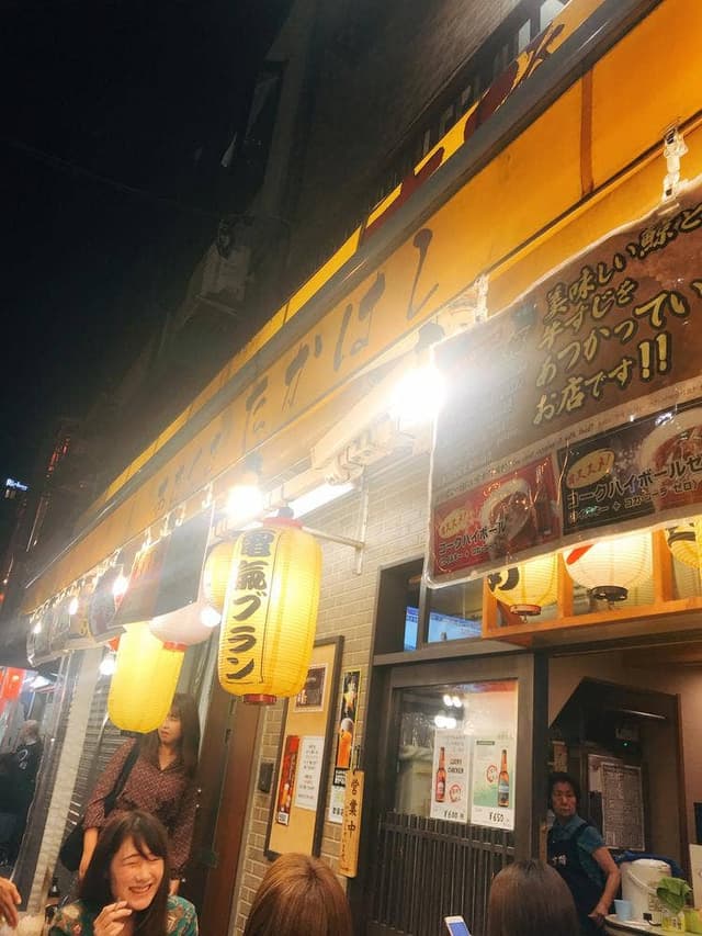 高橋 - サブ画像2