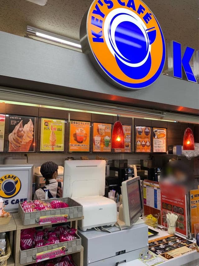 KEY'S CAFE 関越自動車道高坂SA店 - サブ画像3