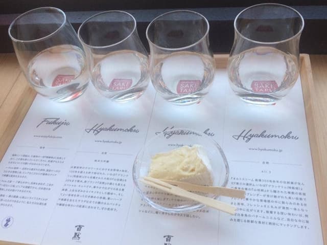 SAKE TARU LOUNGE - サブ画像1