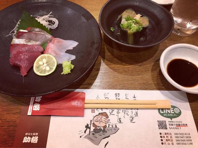 炉ばた料理 助格 三番町店 - サブ画像3