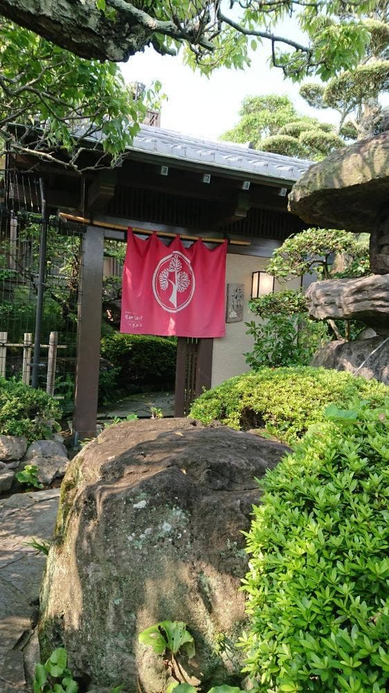 僧伽小野 一秀庵