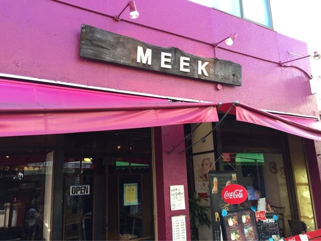 大須PUB MEEK - サブ画像2