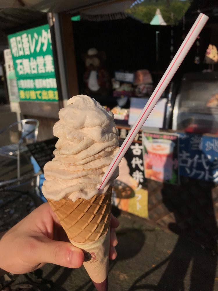 あすか野ログハウス