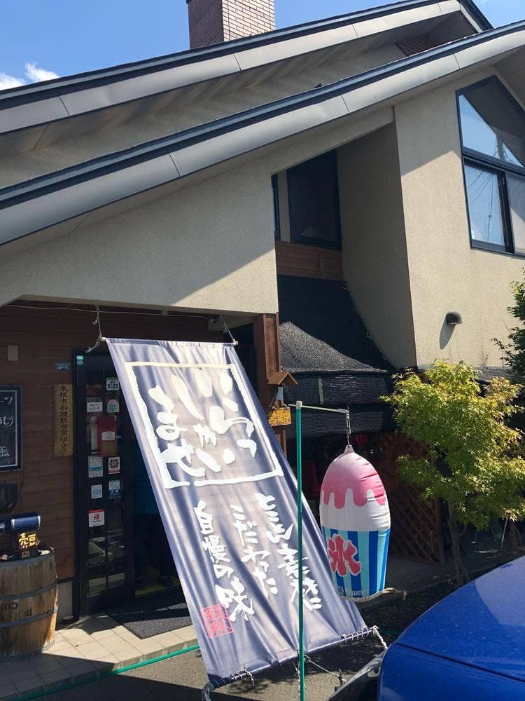 コーヒー屋おおもり