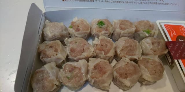 崎陽軒 小田急本厚木ミロード店 - サブ画像1