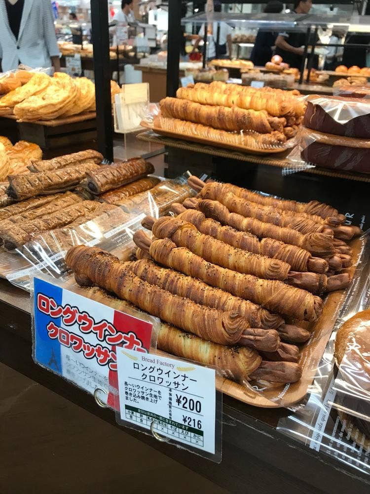パン工場 嘉島店