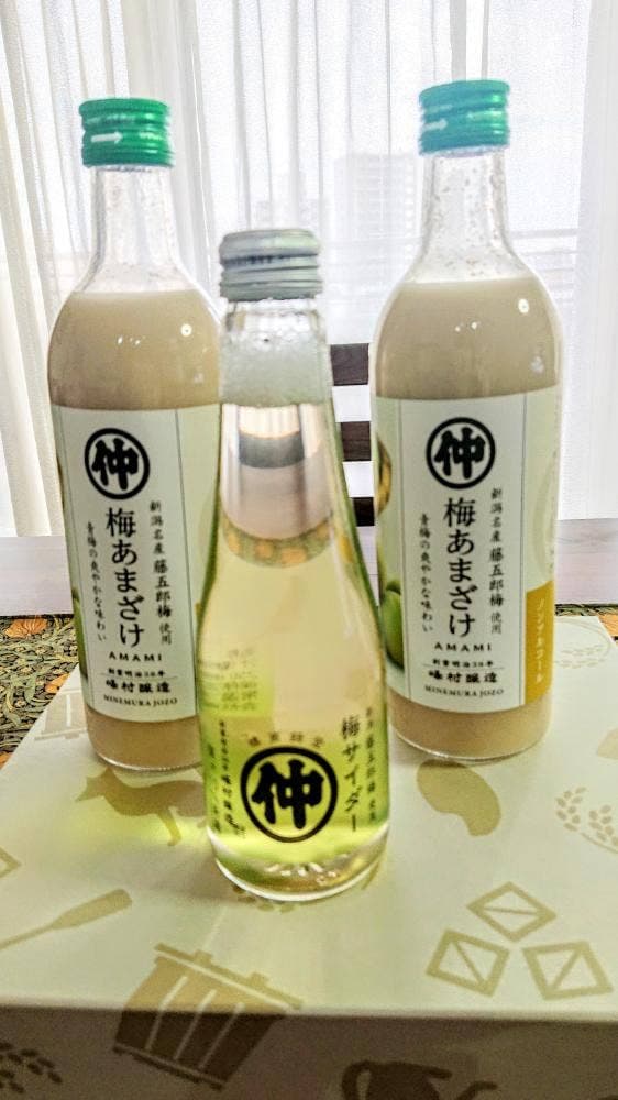 峰村醸造 直売店 - サブ画像2