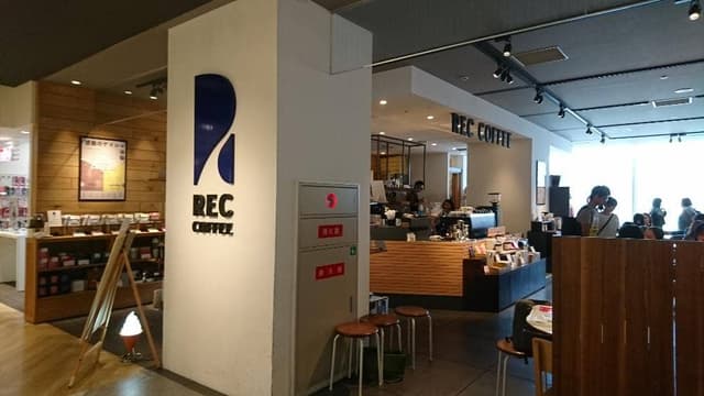 レックコーヒー 博多マルイ店 - サブ画像3
