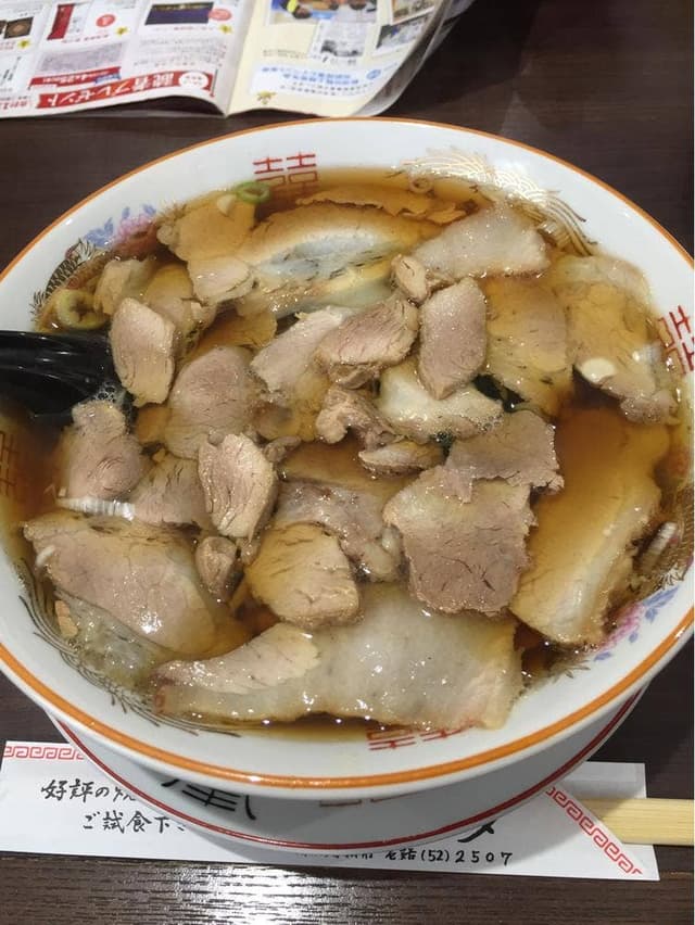 鈴多食堂 - サブ画像2