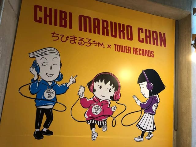 TOWER RECORDS CAFE 表参道店 - サブ画像2