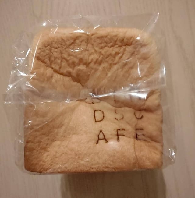 バーズ カフェ - サブ画像3