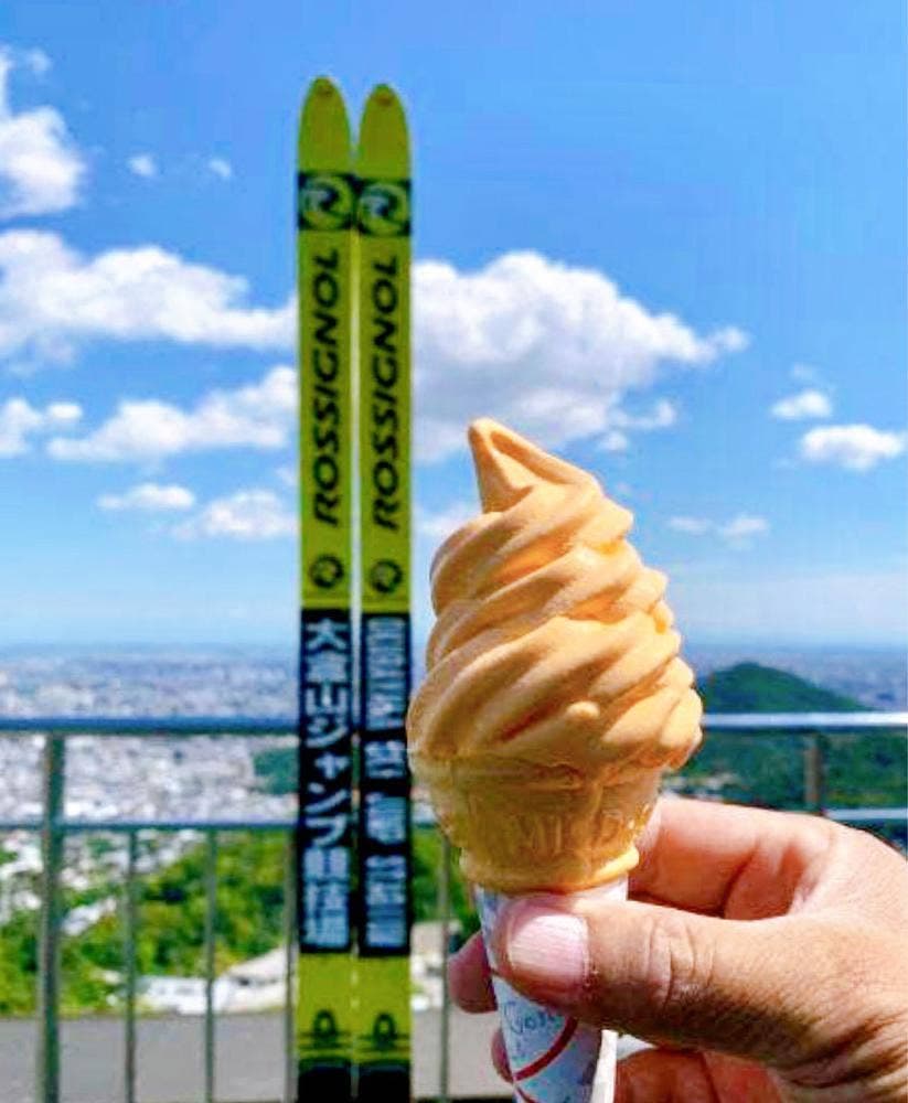 大倉山展望ラウンジ売店