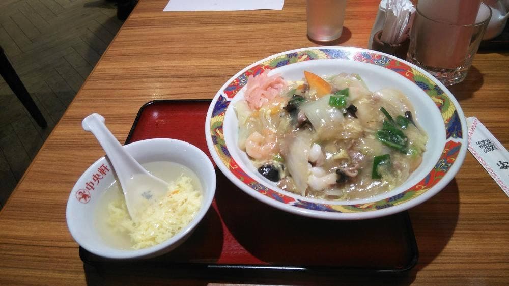 中央軒 なんばウォーク東店