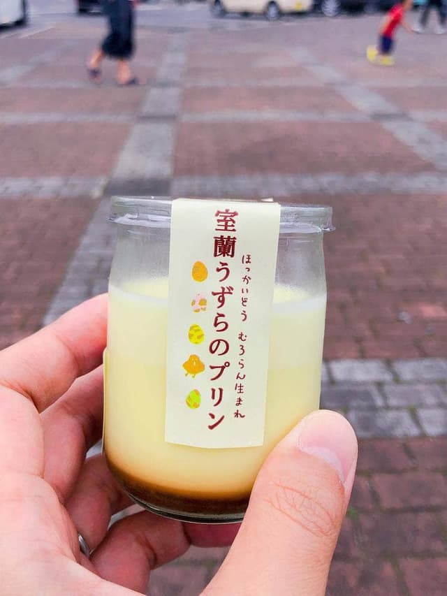 道の駅 みたら室蘭 - サブ画像3