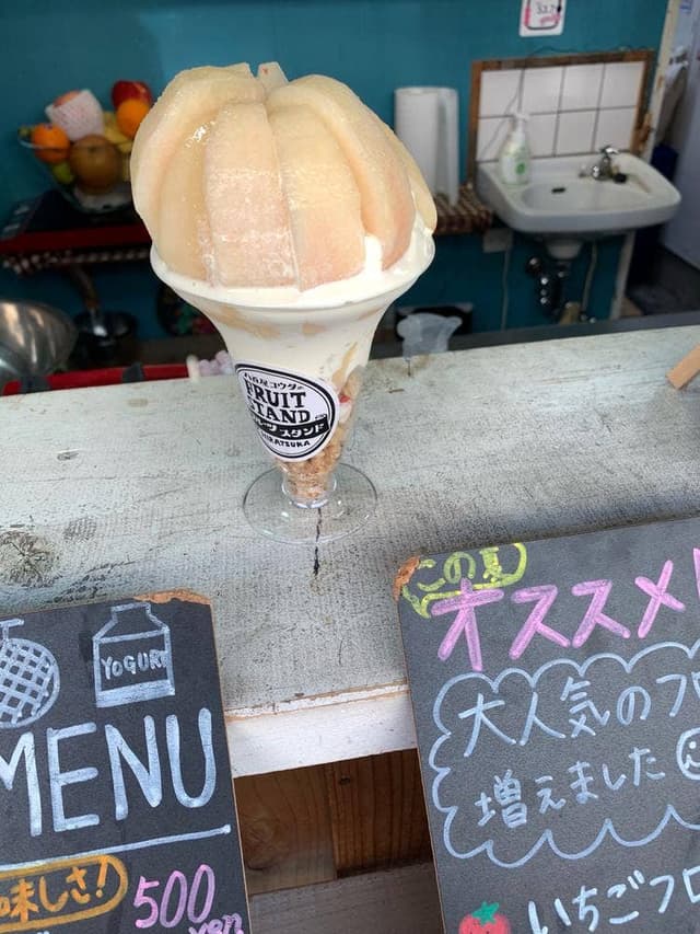 八百屋コウタのFRUIT STAND - サブ画像3
