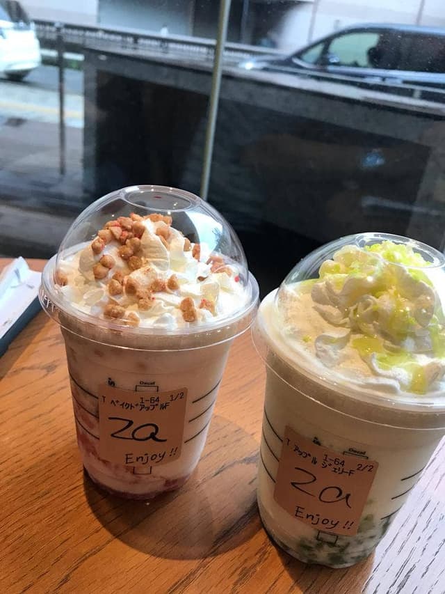 スターバックス コーヒー ヨドバシ千葉店 - サブ画像1