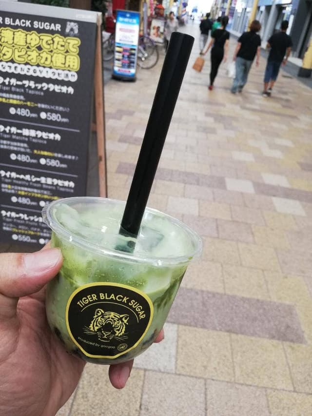 TIGER BLACK SUGAR - サブ画像1
