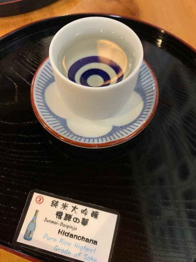 平田酒造場 - サブ画像3