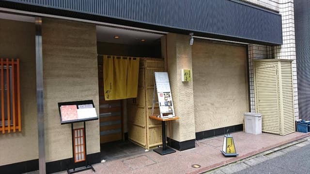日本料理 やしま - サブ画像3