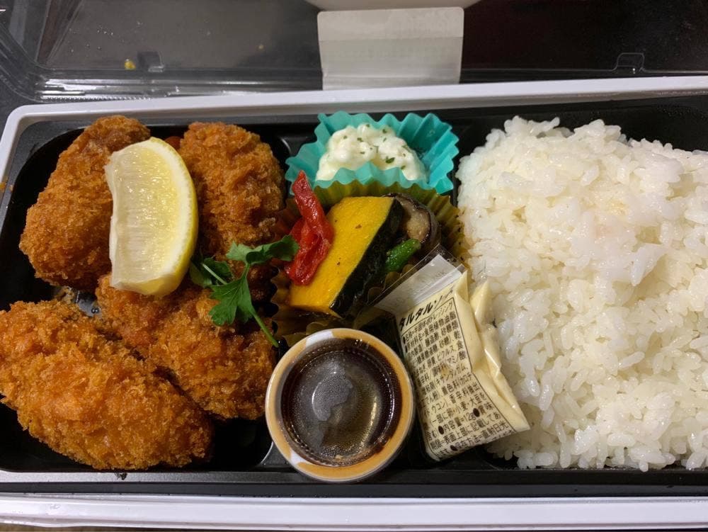 イーション 松坂屋上野店