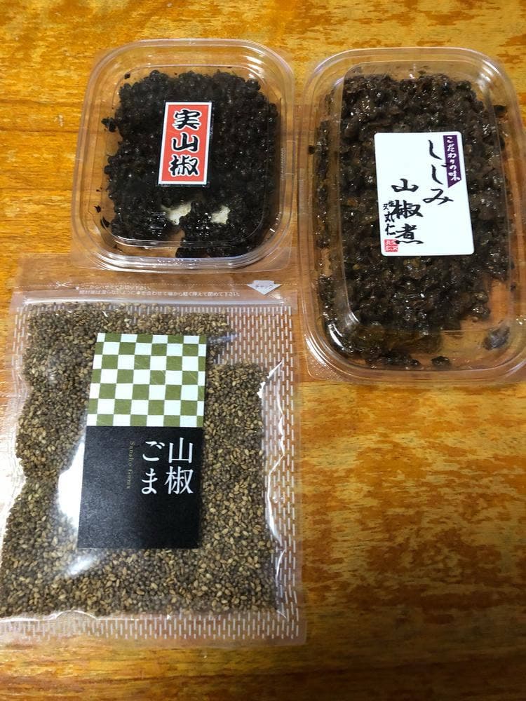 柴又丸仁 本店
