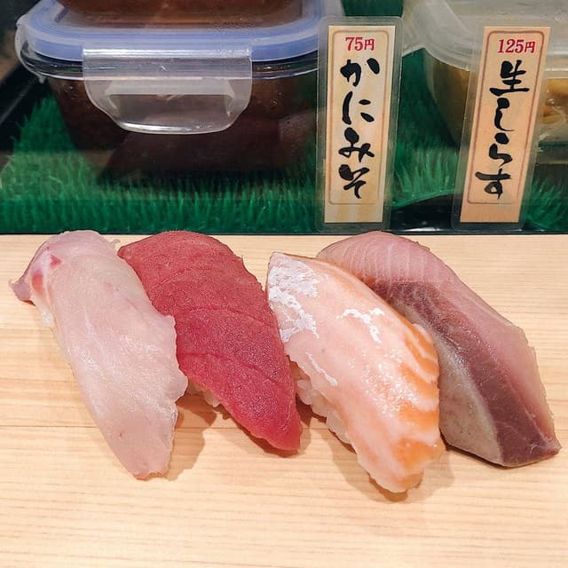 魚がし日本一 立喰寿司 渋谷道玄坂店 - サブ画像2