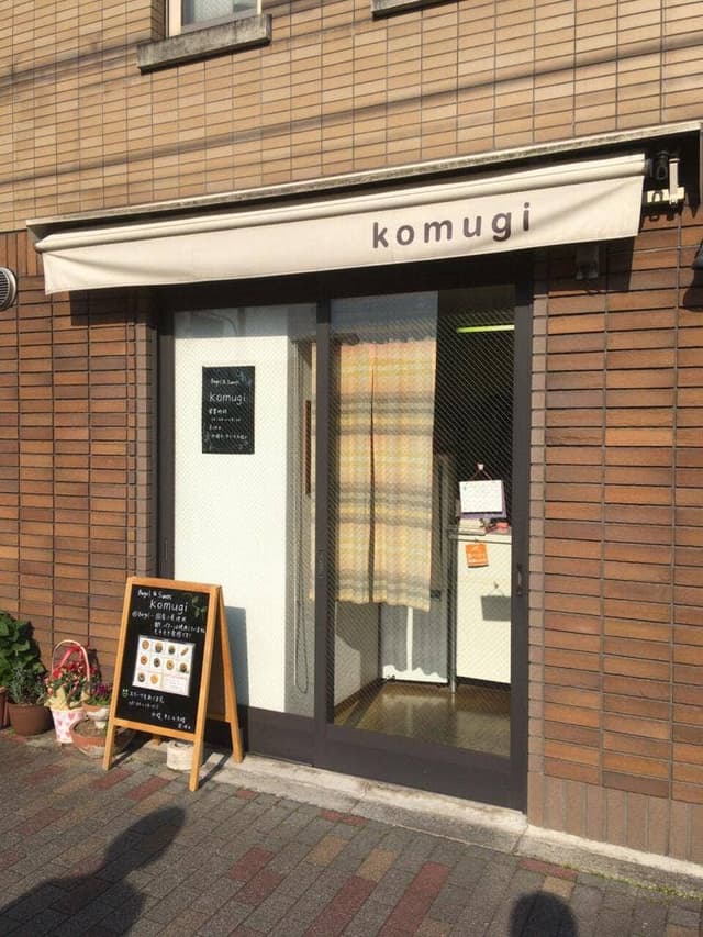 小麦小店 - サブ画像3