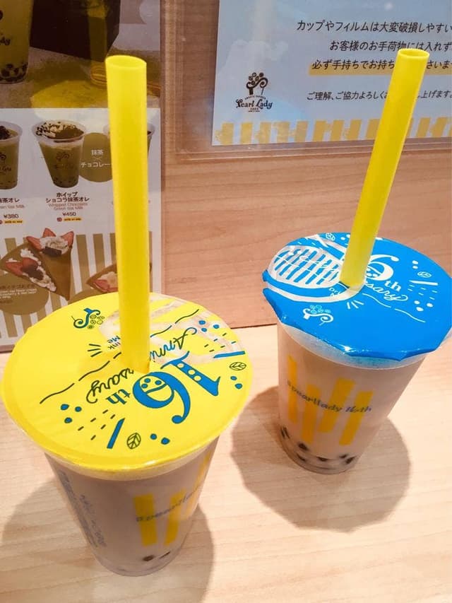 スイーツパールレディ イオンモールむさし村山店 - サブ画像3