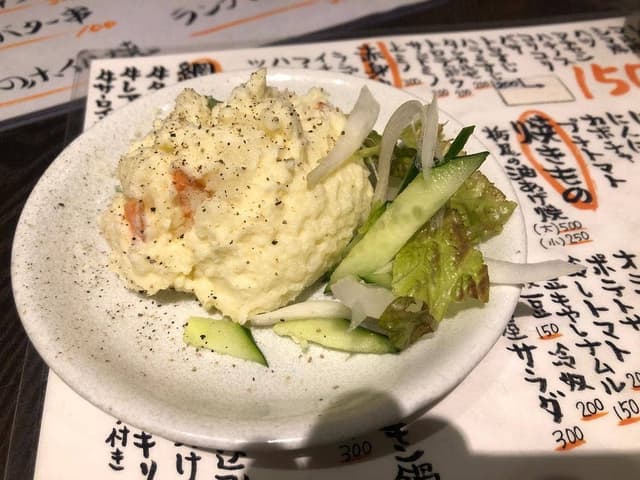 四文屋 三宮2号店 - サブ画像3