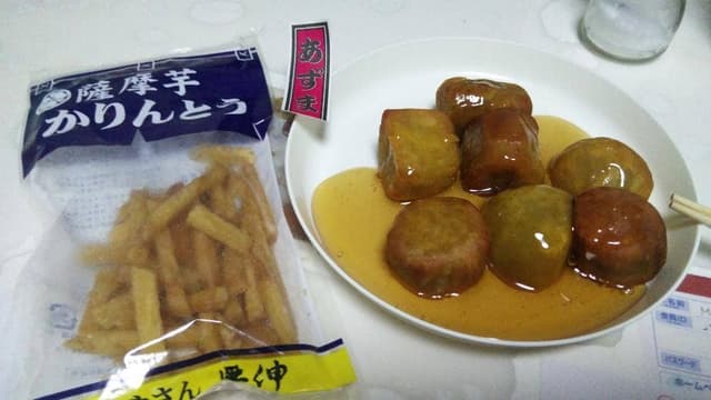 おいもやさん興伸 大丸東京店 - サブ画像3