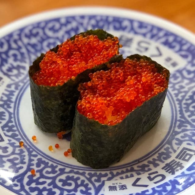 くら寿司 長野高田店 - サブ画像1