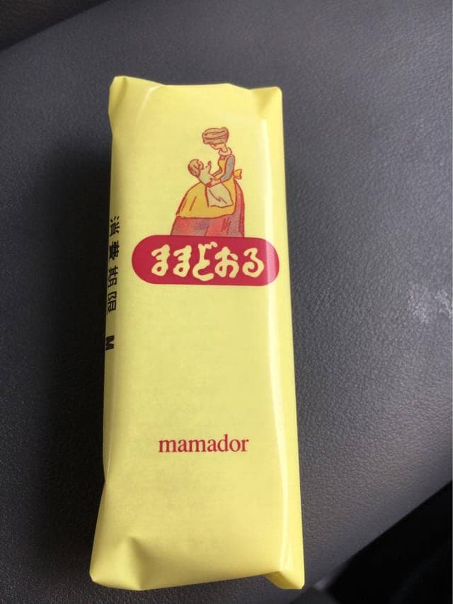 三万石 郡山本店 - サブ画像3